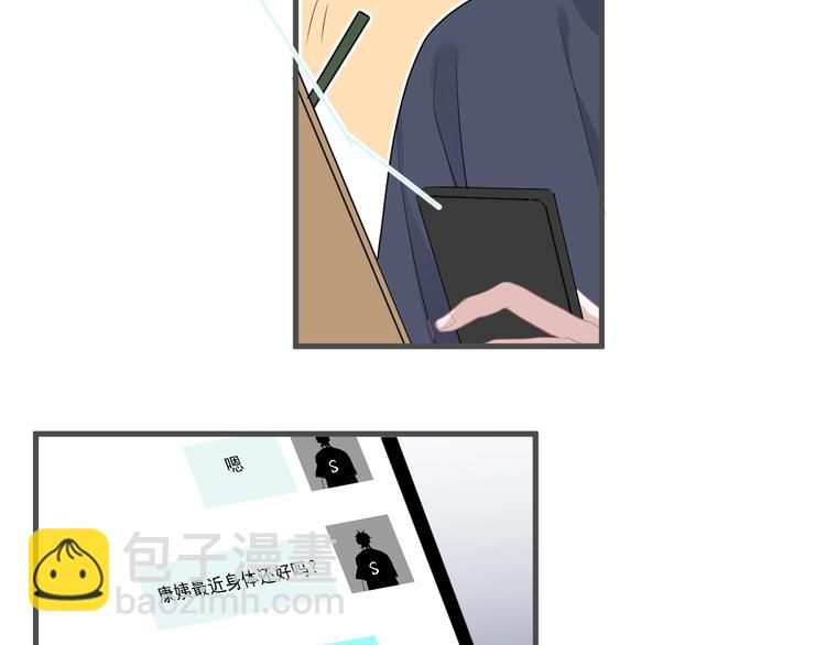 第38话 我是你爹(1/3)-第42话