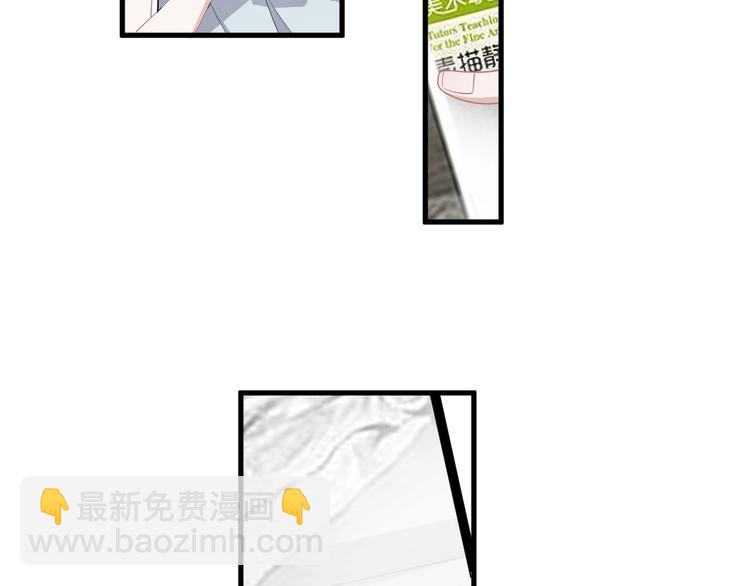 第38话 我是你爹(1/3)-第42话