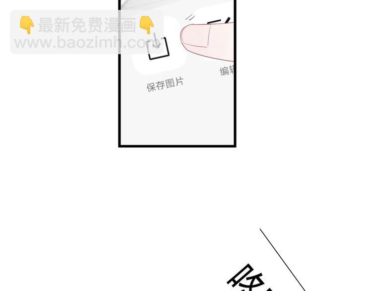 第38话 我是你爹(1/3)-第42话