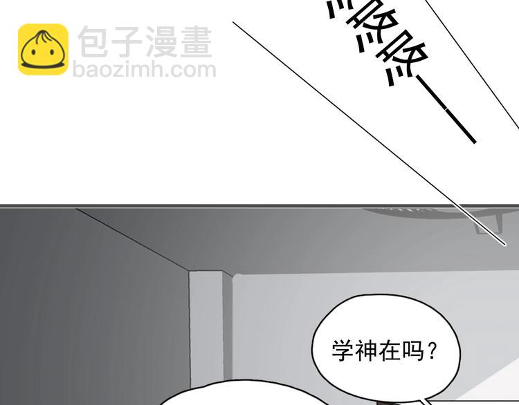 第38话 我是你爹(1/3)-第42话