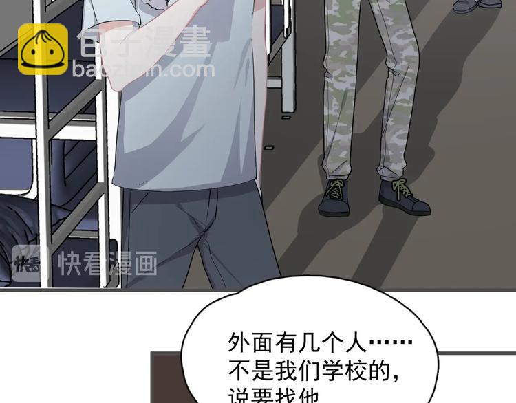 第38话 我是你爹(1/3)-第42话