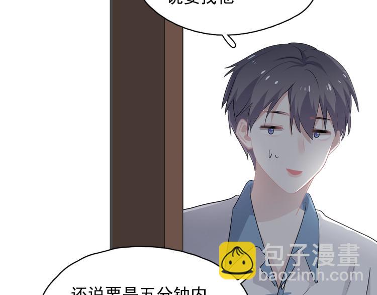 第38话 我是你爹(1/3)-第42话