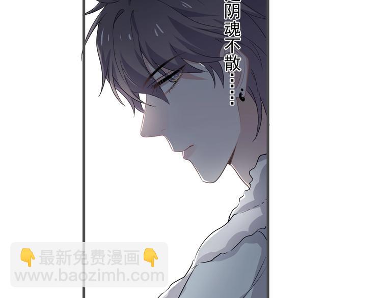 第38话 我是你爹(1/3)-第42话