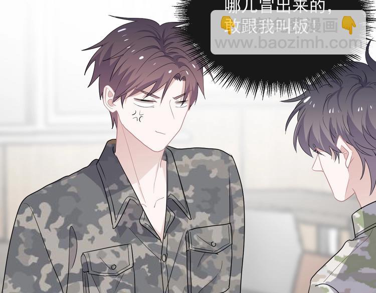 第38话 我是你爹(1/3)-第42话