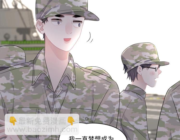 第二季第1话 借你牵手(1/4)-第48话