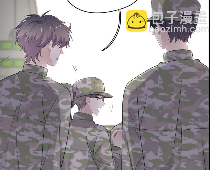 第二季第1话 借你牵手(1/4)-第48话