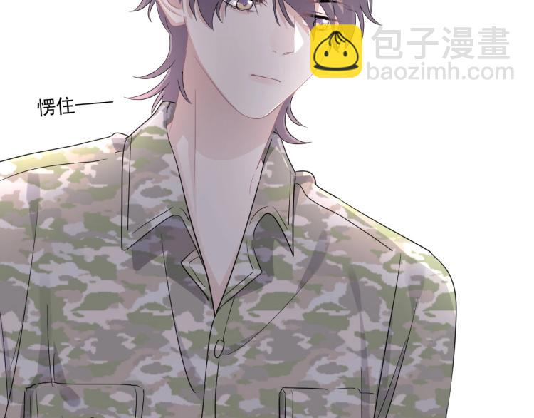 第二季第1话 借你牵手(1/4)-第48话