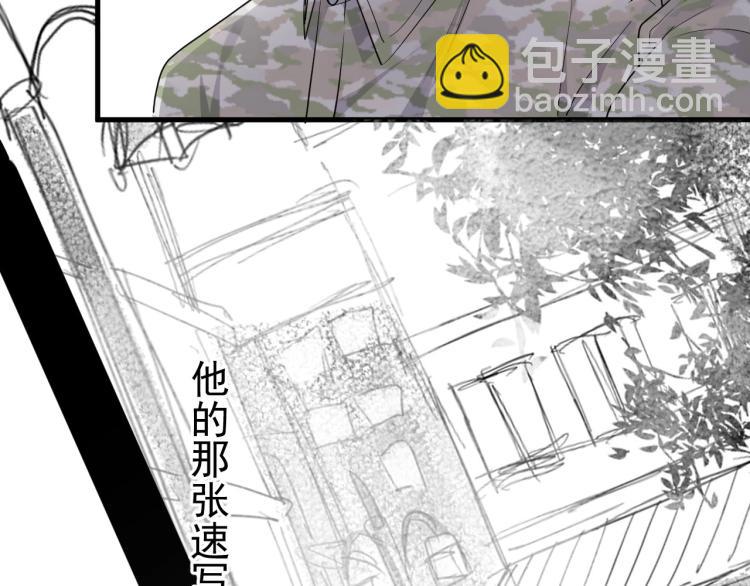 第二季第1话 借你牵手(1/4)-第48话