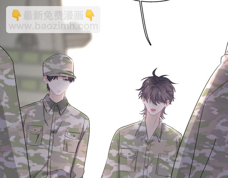 第二季第1话 借你牵手(1/4)-第48话