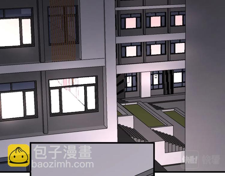 第二季第1话 借你牵手(1/4)-第48话