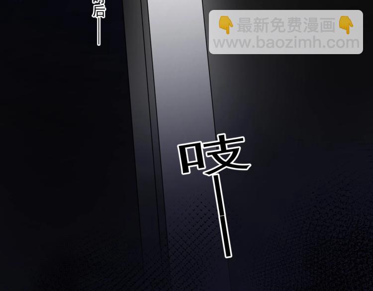 第二季第1话 借你牵手(1/4)-第48话