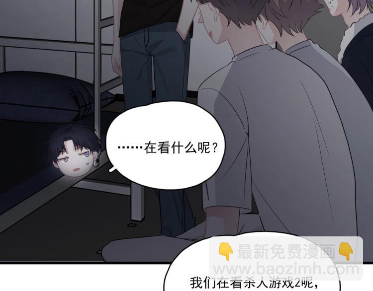 第二季第1话 借你牵手(1/4)-第48话