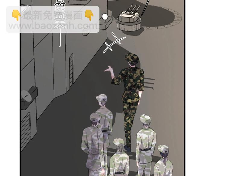 第二季第1话 借你牵手(1/4)-第48话