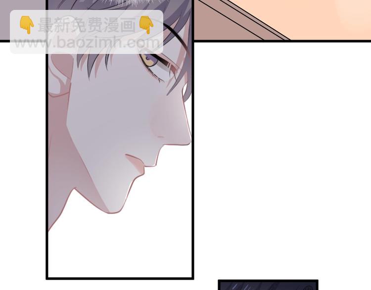 這題超綱了 - 第4話 第一次(1/3) - 2