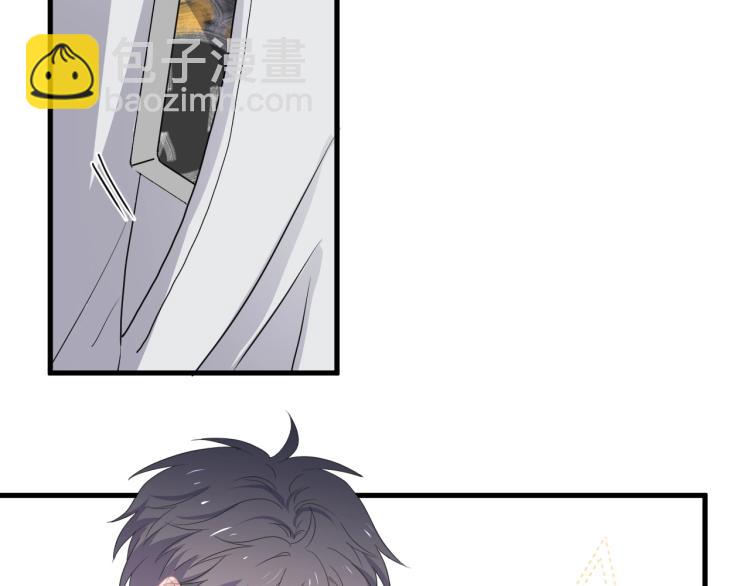 第46话 淡淡的醋味？(1/3)-第52话