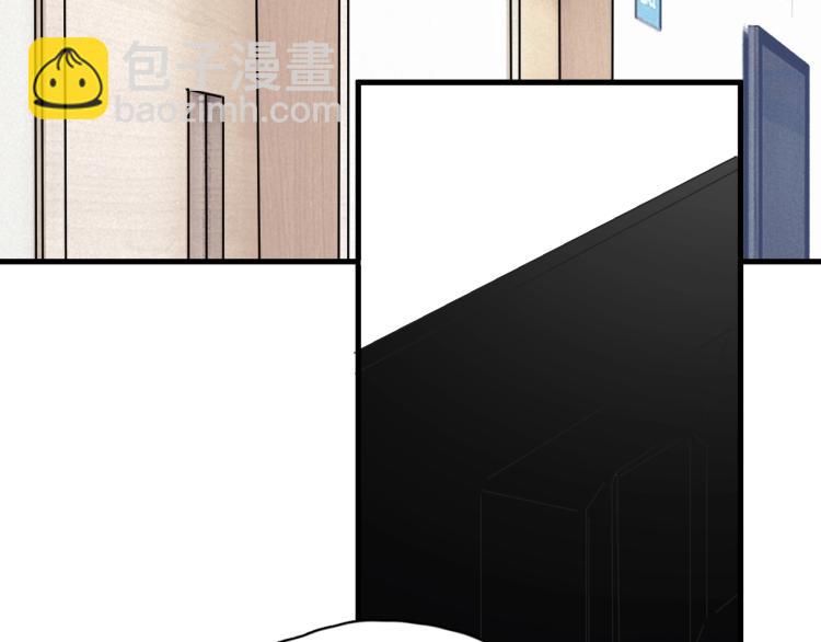 第46话 淡淡的醋味？(1/3)-第52话