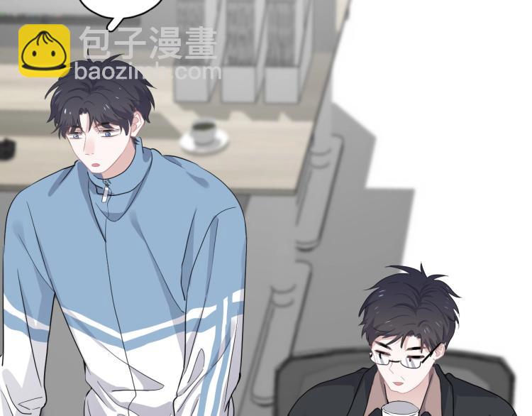 第46话 淡淡的醋味？(1/3)-第52话