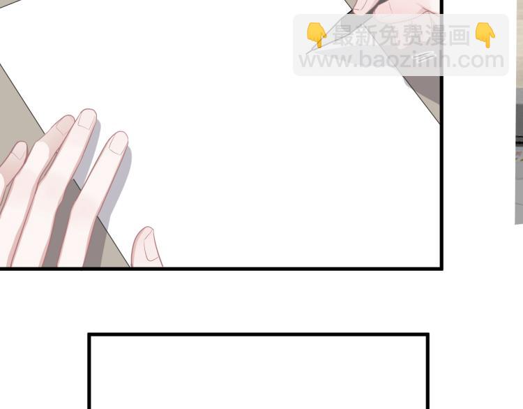 第46话 淡淡的醋味？(1/3)-第52话