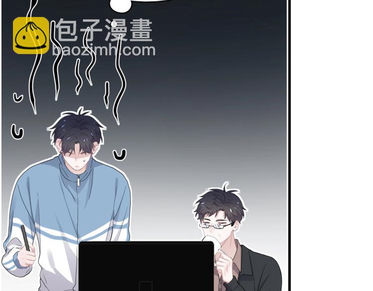 第46话 淡淡的醋味？(1/3)-第52话