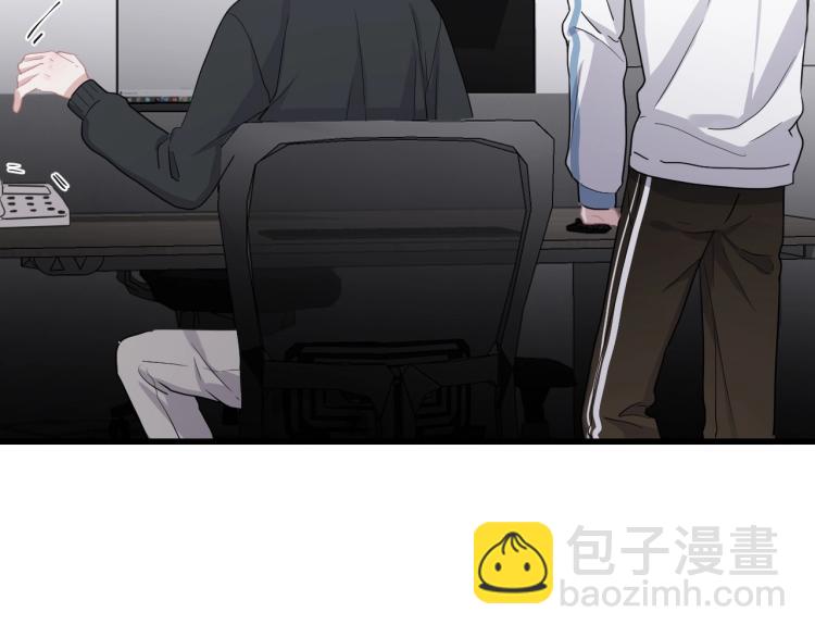 第46话 淡淡的醋味？(1/3)-第52话