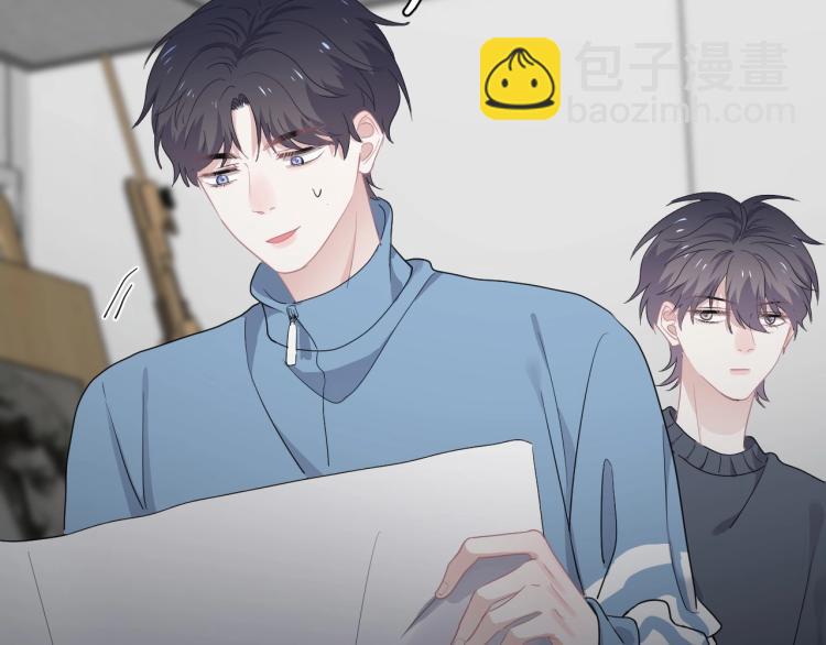 第48话 姿势有点怪(1/3)-第54话