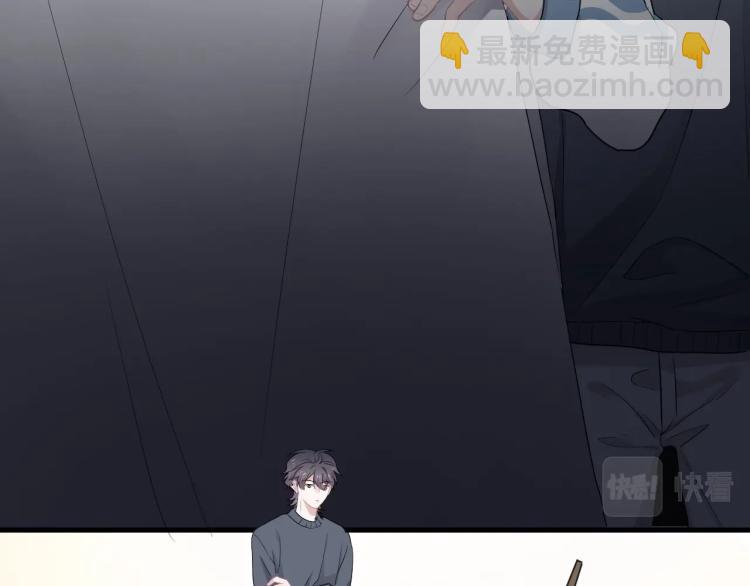 第48话 姿势有点怪(1/3)-第54话