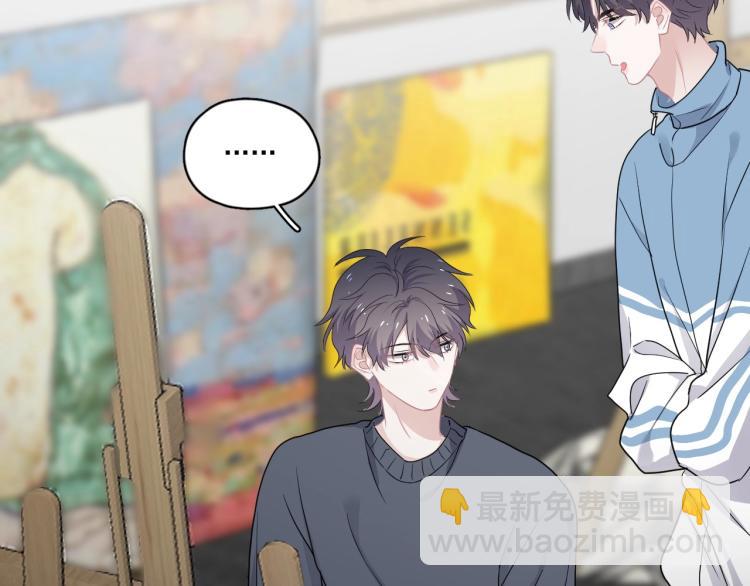 第48话 姿势有点怪(1/3)-第54话