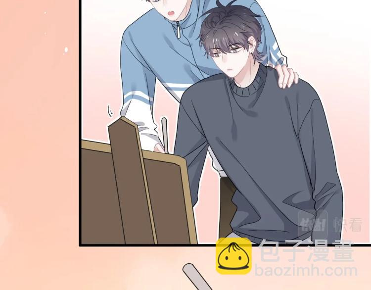 第48话 姿势有点怪(1/3)-第54话