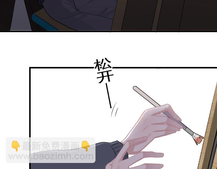 第48话 姿势有点怪(1/3)-第54话