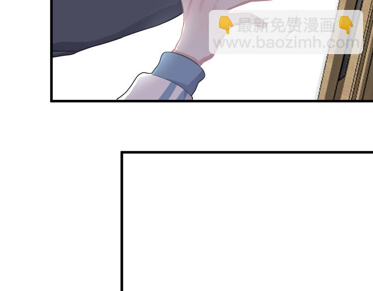 第48话 姿势有点怪(1/3)-第54话