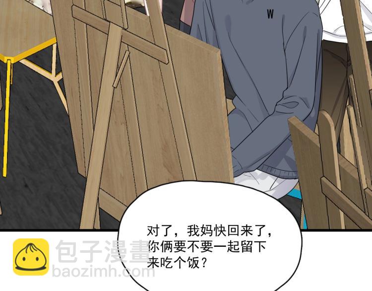 第48话 姿势有点怪(1/3)-第54话