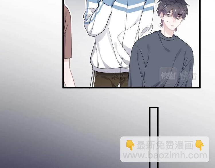 第48话 姿势有点怪(1/3)-第54话