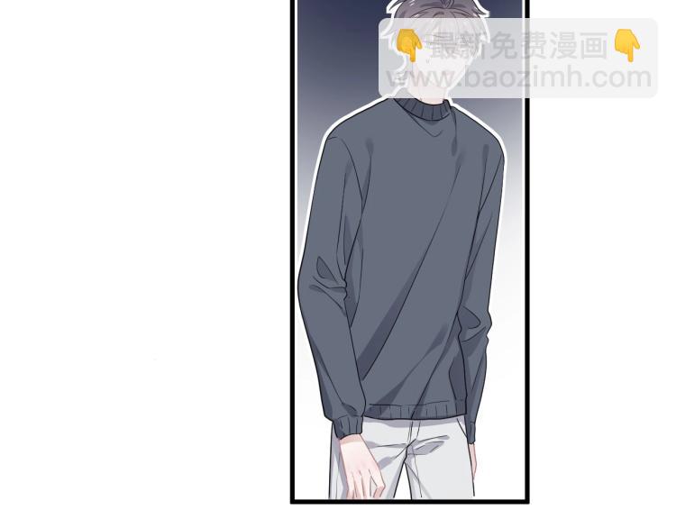 第48话 姿势有点怪(1/3)-第54话