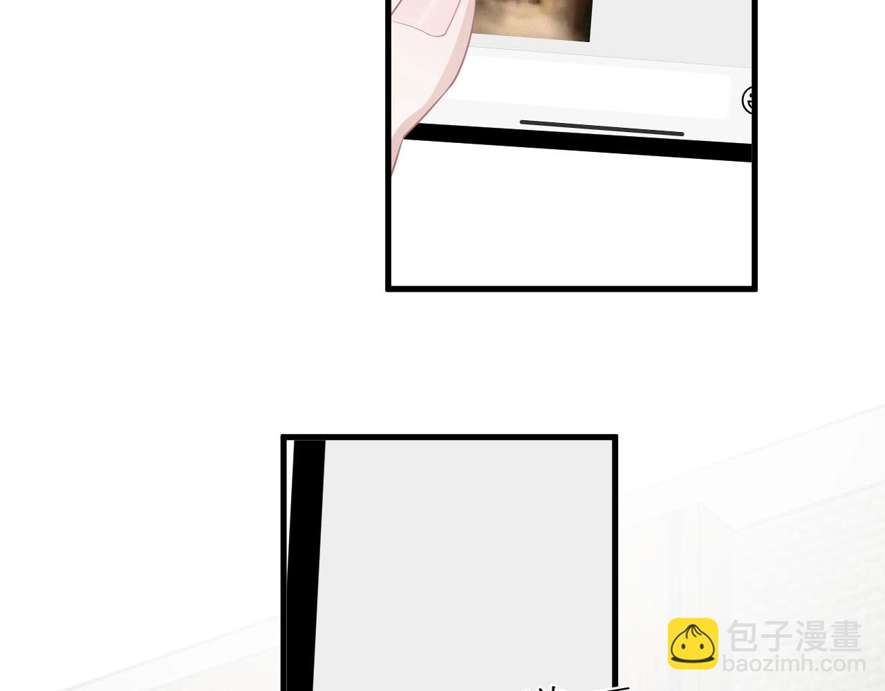 第50话 你谈过恋爱吗？(1/3)-第56话