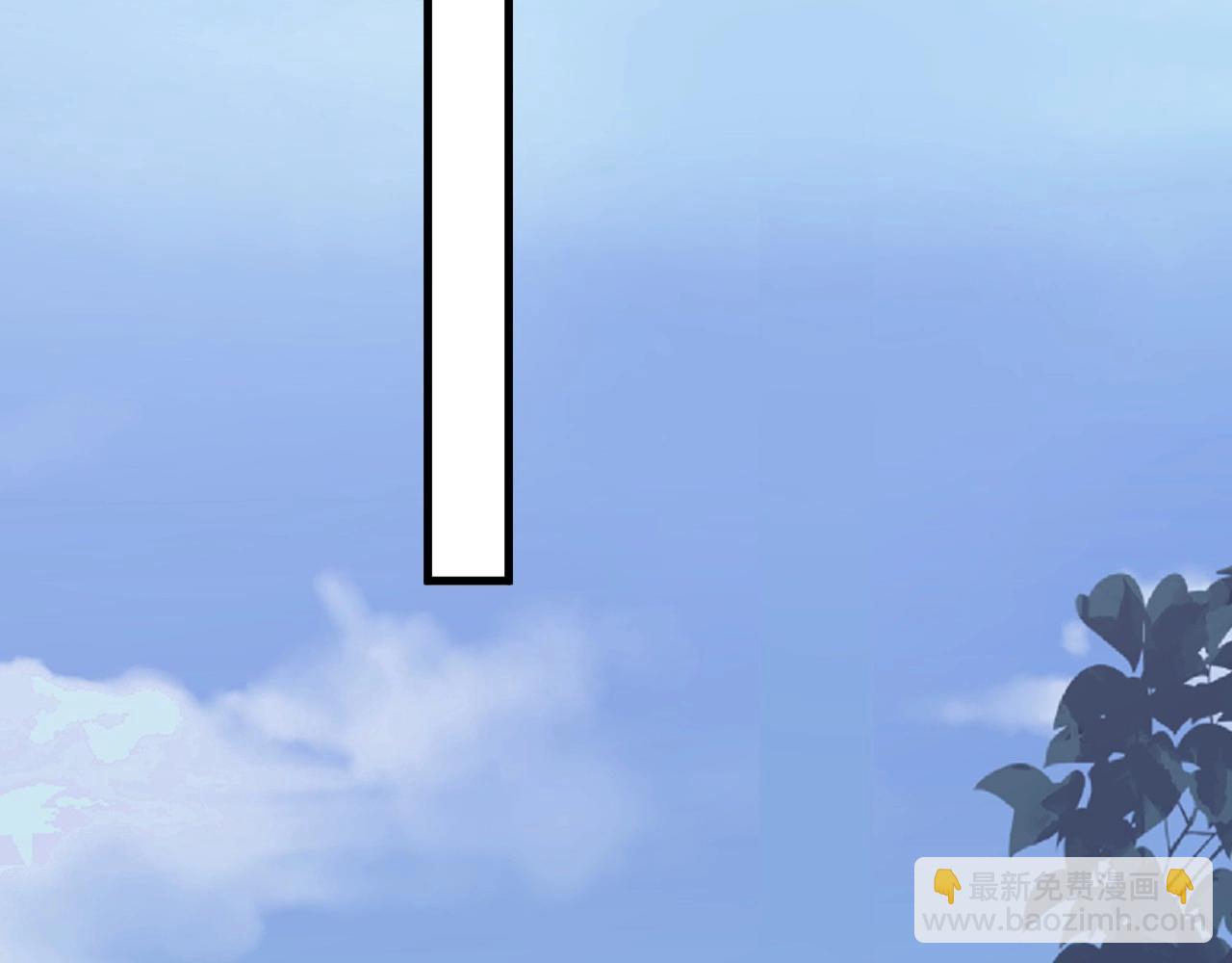 第50话 你谈过恋爱吗？(1/3)-第56话