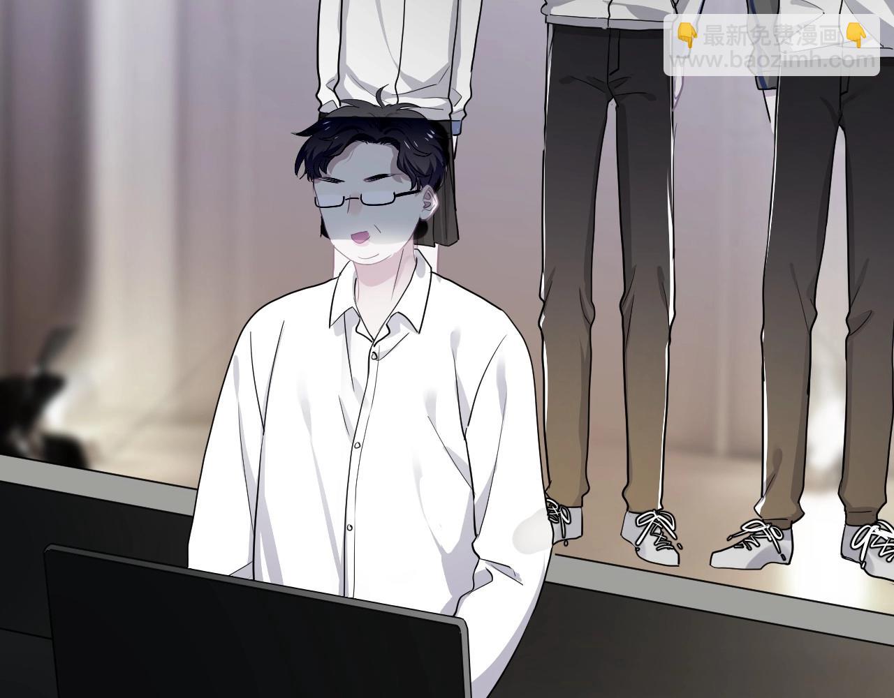 第50话 你谈过恋爱吗？(1/3)-第56话