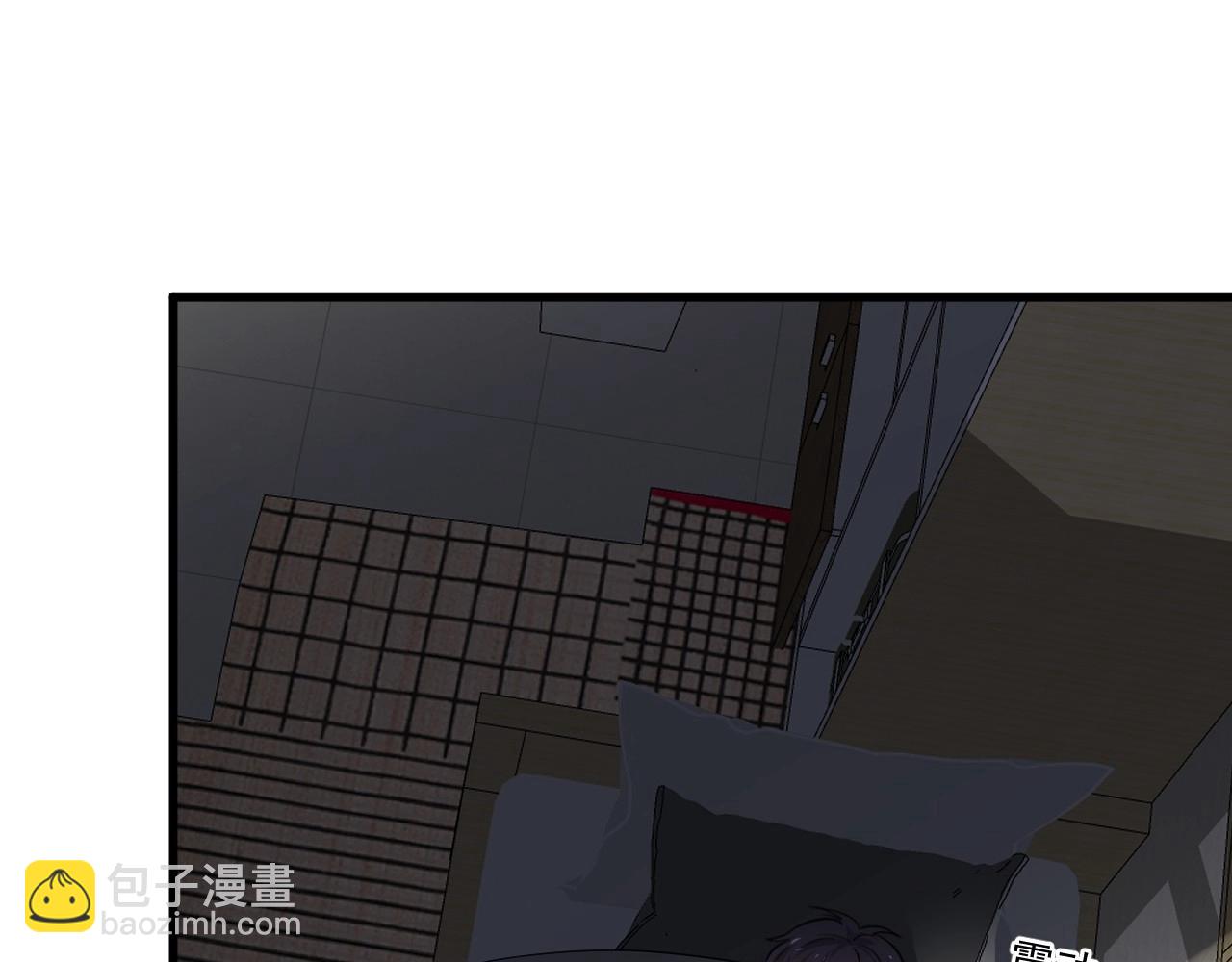 第50话 你谈过恋爱吗？(1/3)-第56话