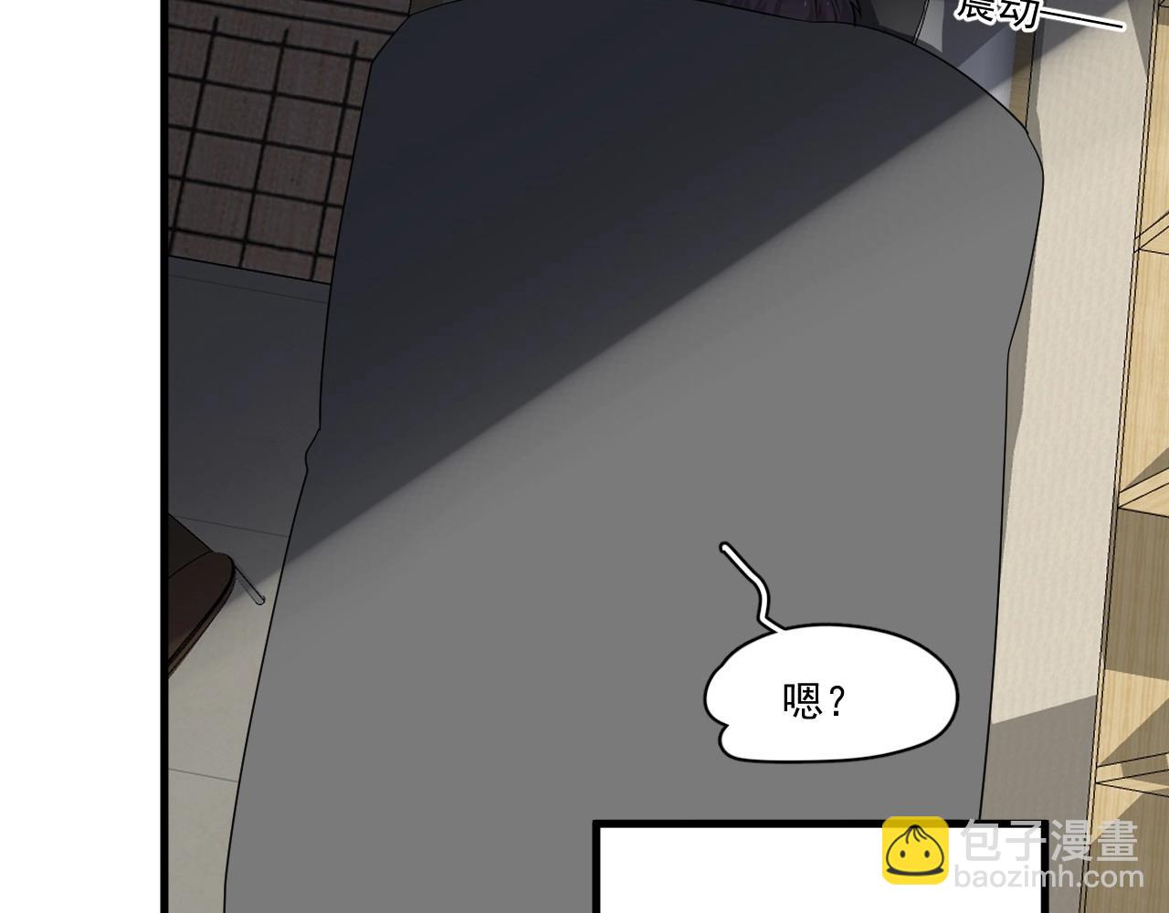 第50话 你谈过恋爱吗？(1/3)-第56话