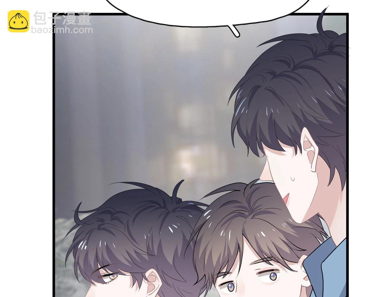 第52话 要抱吗？(1/3)-第58话