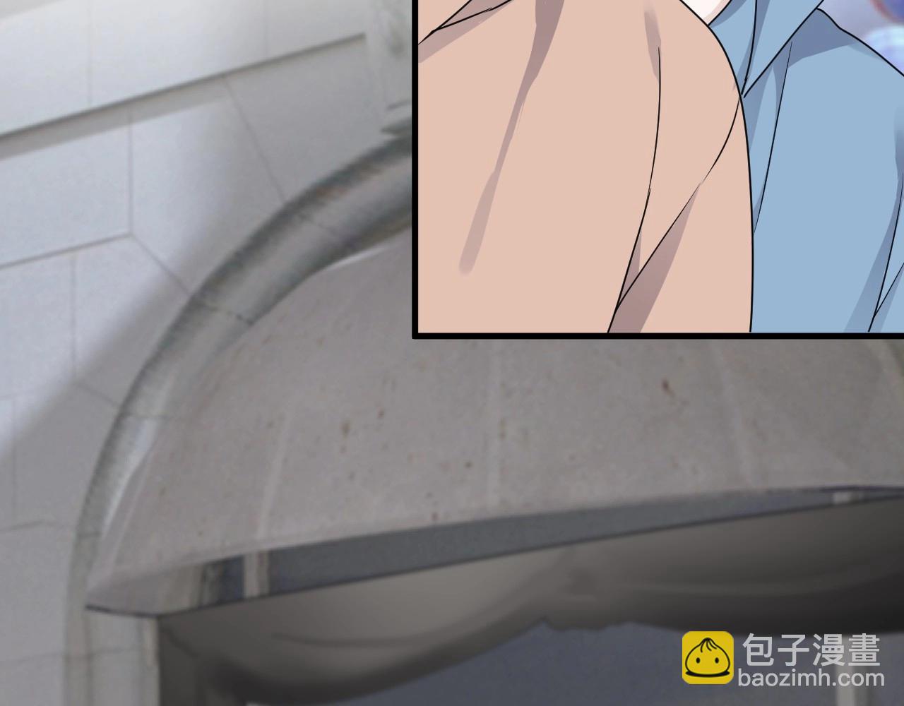 第52话 要抱吗？(1/3)-第58话