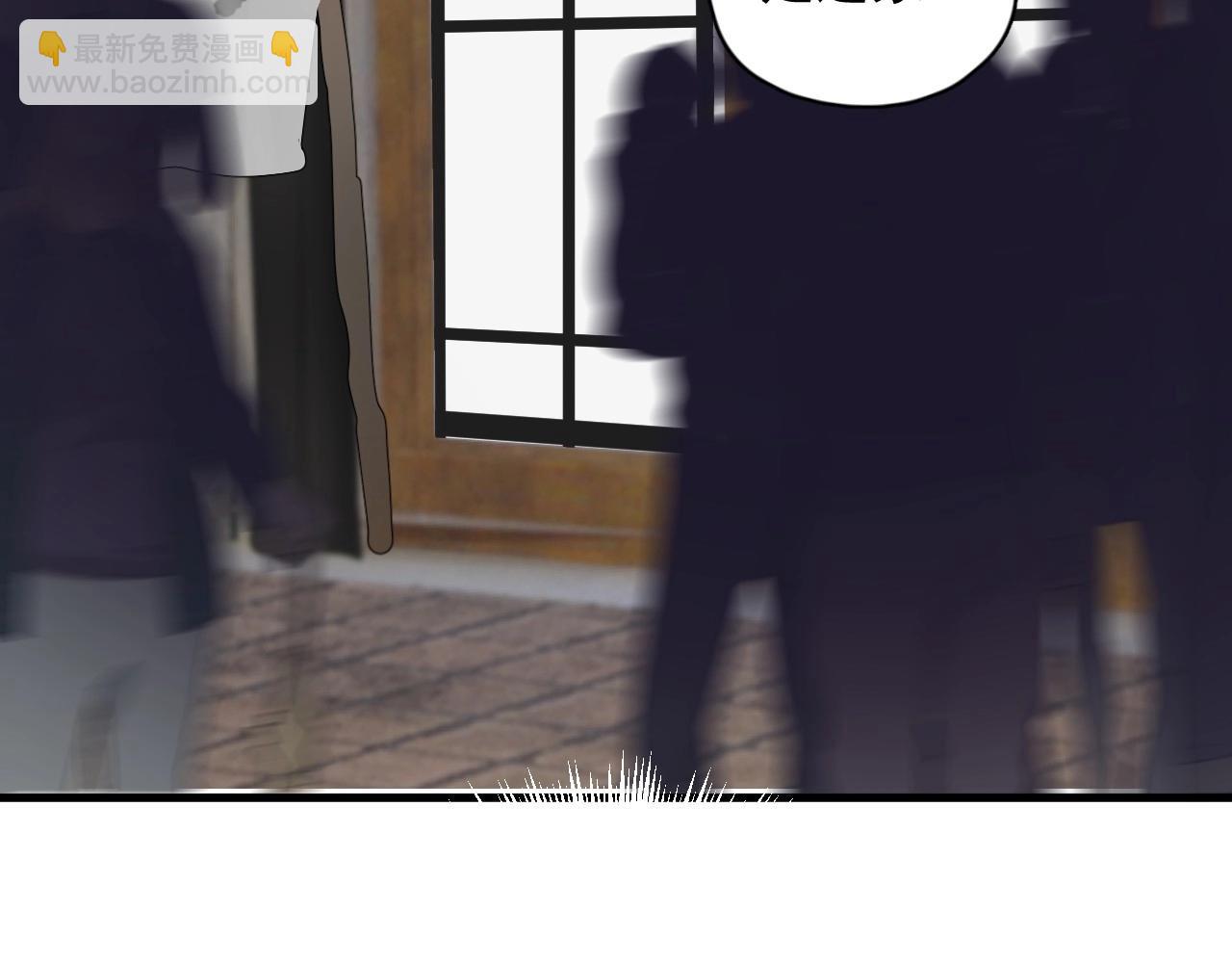 第52话 要抱吗？(1/3)-第58话