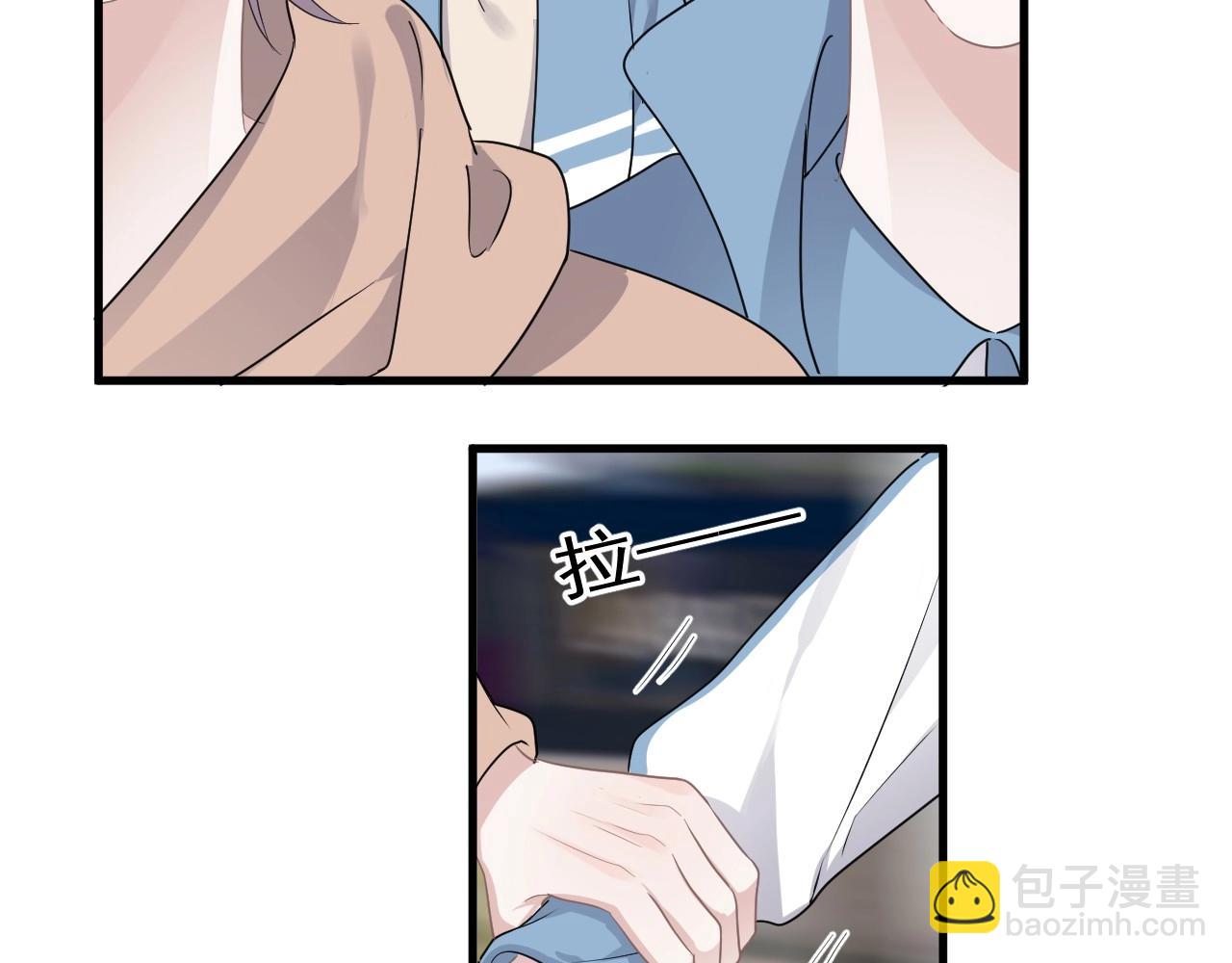 第52话 要抱吗？(1/3)-第58话