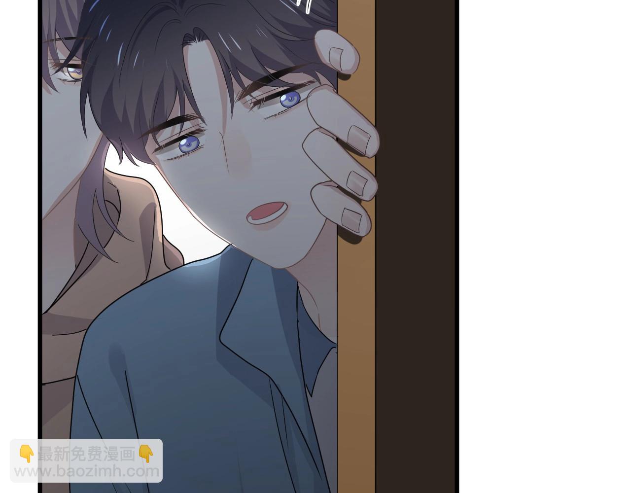 第52话 要抱吗？(1/3)-第58话