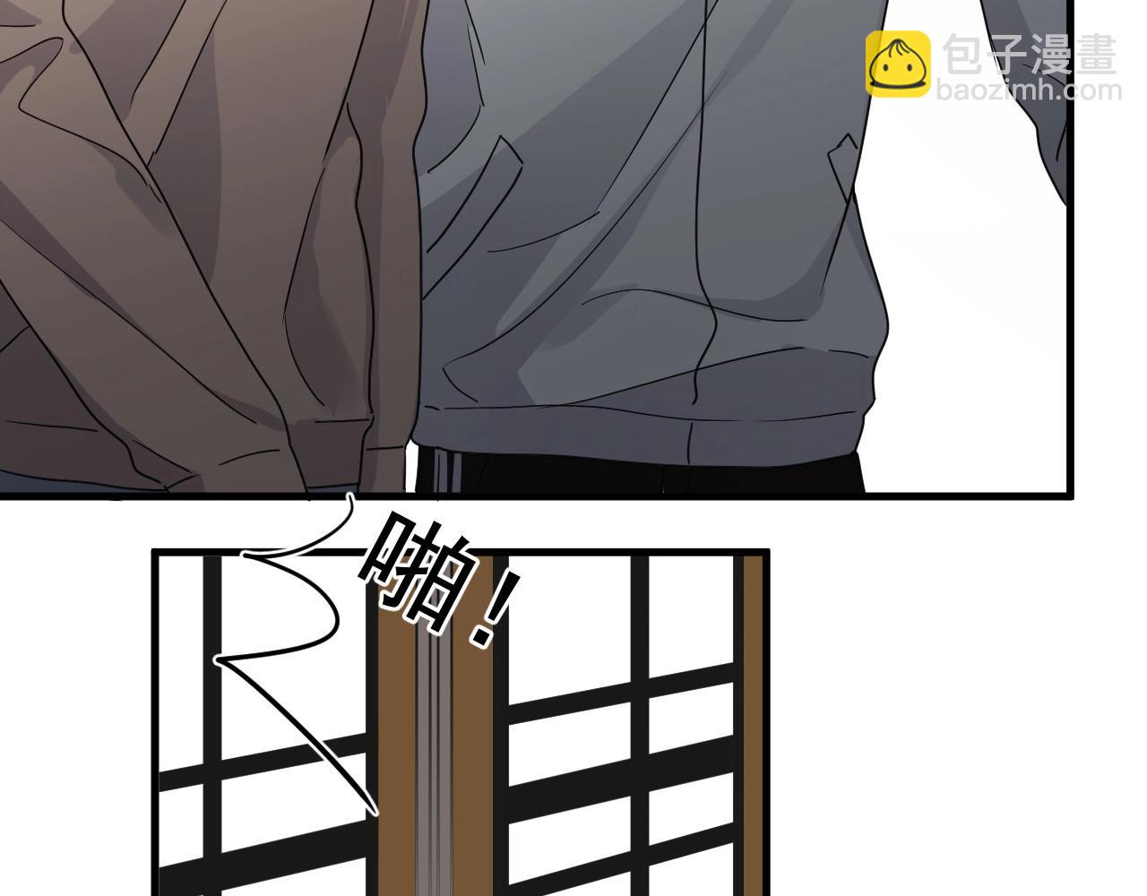 第52话 要抱吗？(1/3)-第58话