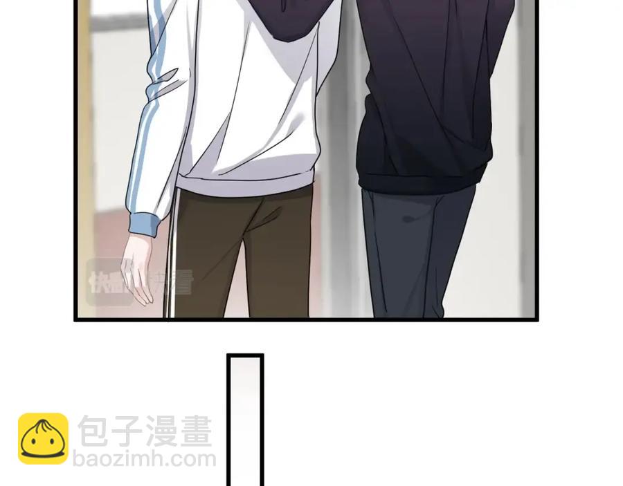 第56话 撒娇有用(1/2)-第62话