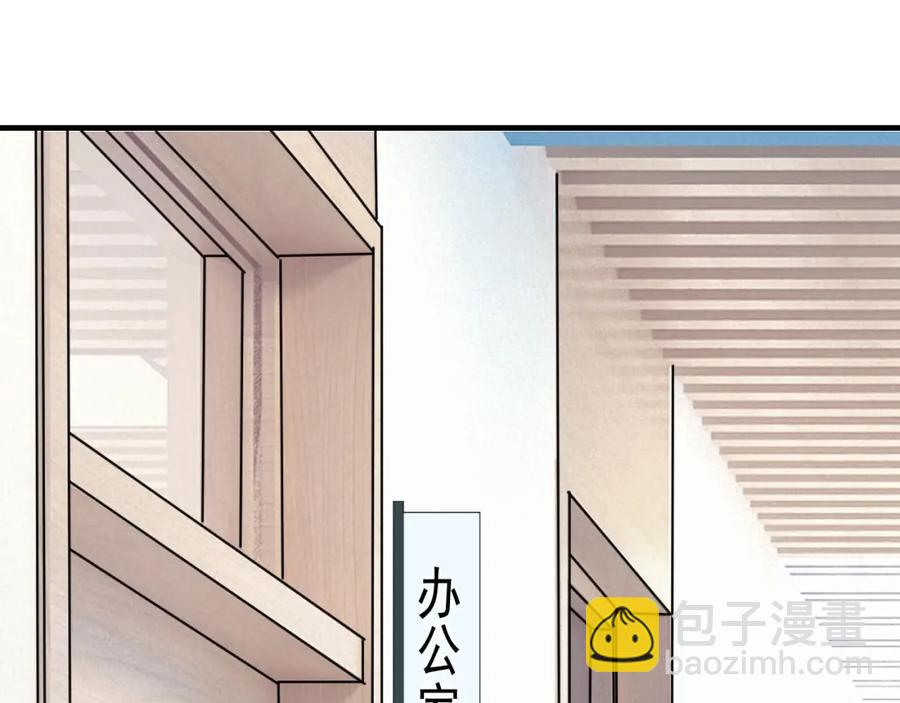 第56话 撒娇有用(1/2)-第62话