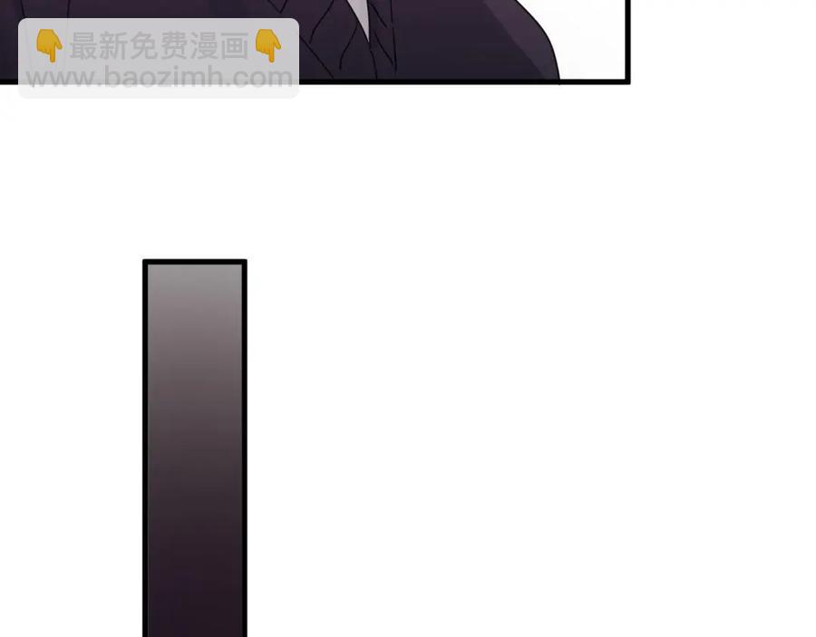 第56话 撒娇有用(1/2)-第62话