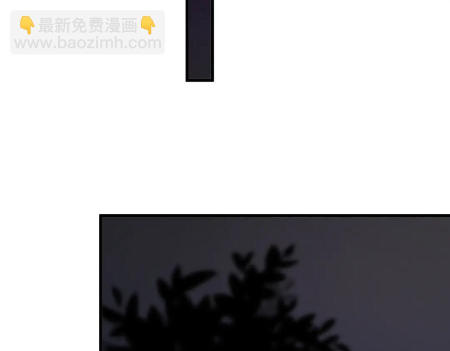 第56话 撒娇有用(1/2)-第62话