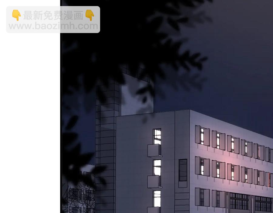 第56话 撒娇有用(1/2)-第62话