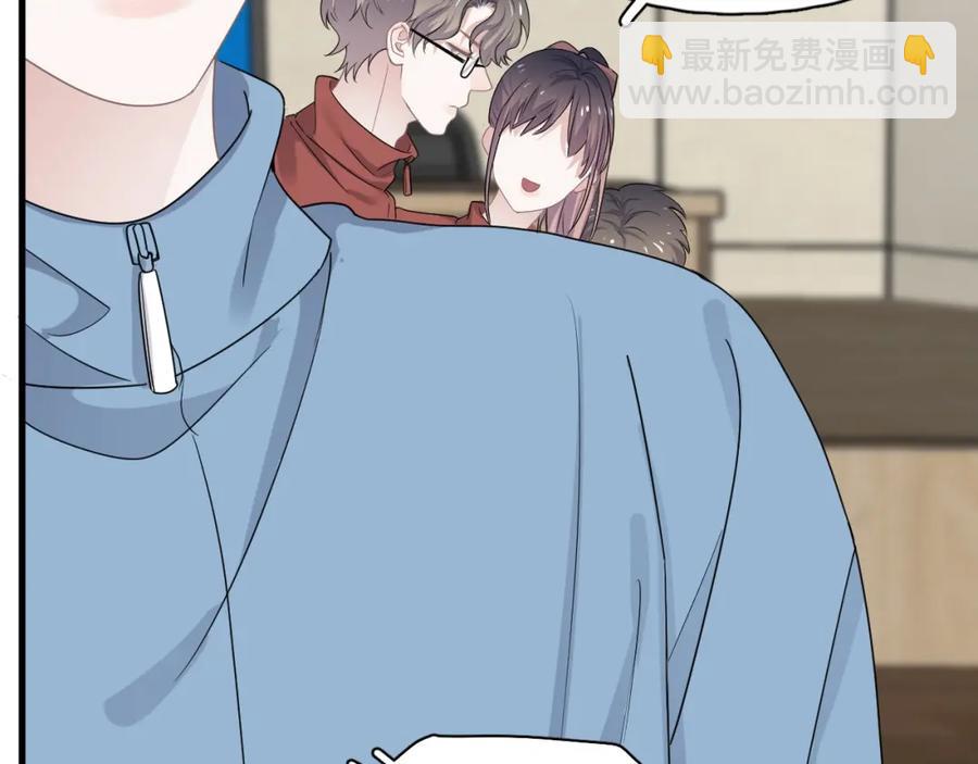 這題超綱了 - 第58話 緊要關頭！(1/3) - 6